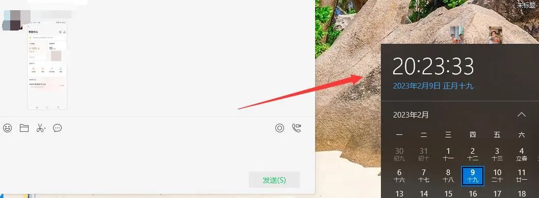 图片[2]-无脑视频号搬砖带货，只要会电脑剪辑，无脑干-枫叶微课堂