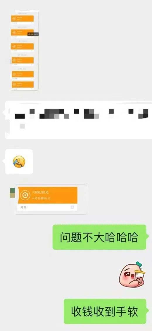 图片[4]-小红书变现营：实测3个月涨18w粉丝 变现10w+有学员3天1w(教程+素材+软件)-枫叶微课堂