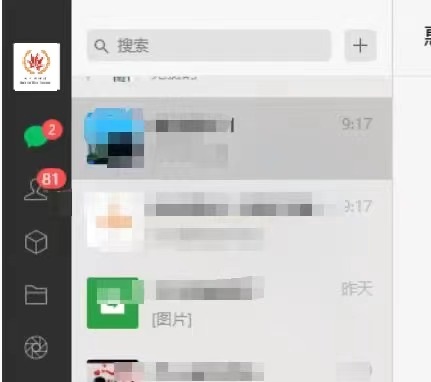 图片[10]-你还在到处找项目？还在当韭菜？我靠卖项目一个月赚5万-枫叶微课堂