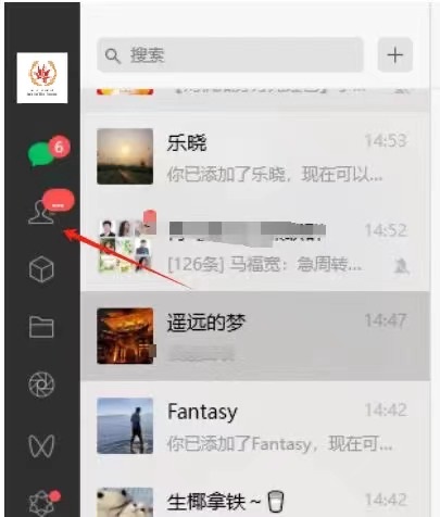 图片[7]-你还在到处找项目？还在当韭菜？我靠卖项目一个月赚5万-枫叶微课堂