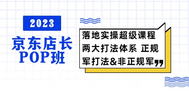 普通人怎么快速的去做口播，三课合一，口播拍摄技巧你要明白-枫叶微课堂