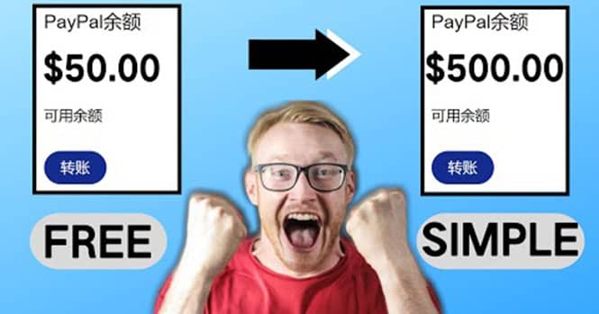 2022最新在线观看游戏视频赚钱的方法，一个视频赚5美元（详细过程）-枫叶微课堂