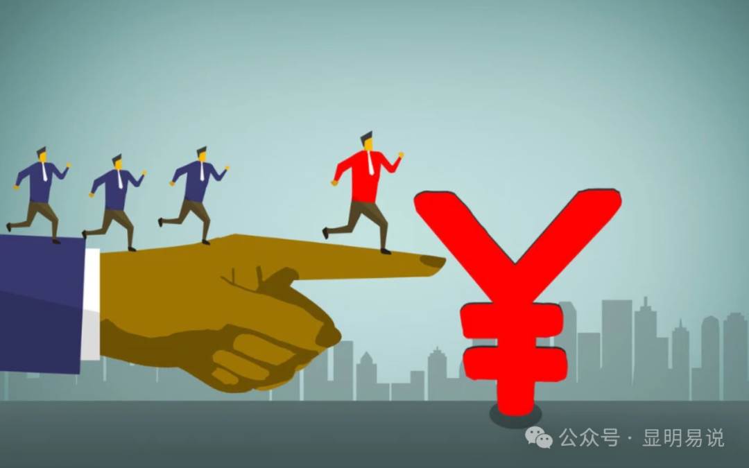 某公众号付费文章《如何让收入提升百十倍？》-枫叶微课堂