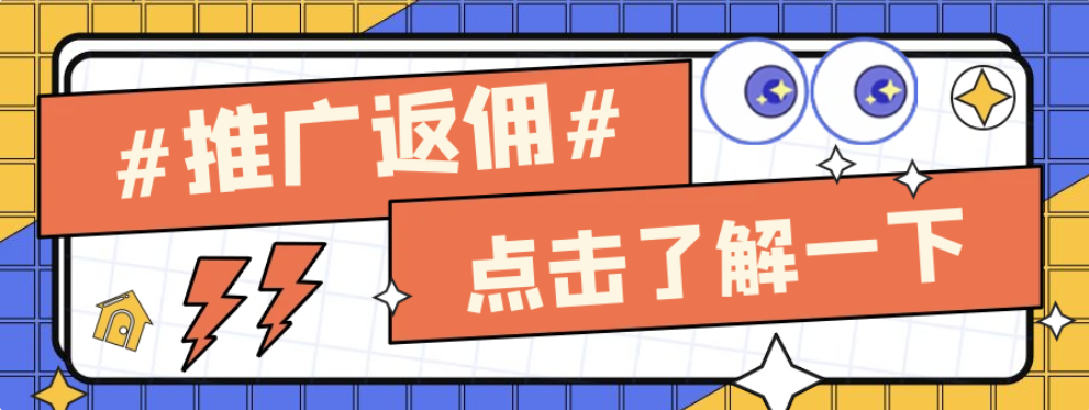 图片-枫叶微课堂