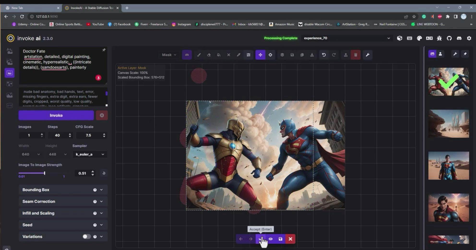 Invoke AI 绘画教程-零基础创作可以销售的完美插图-49节-中英字幕-枫叶微课堂