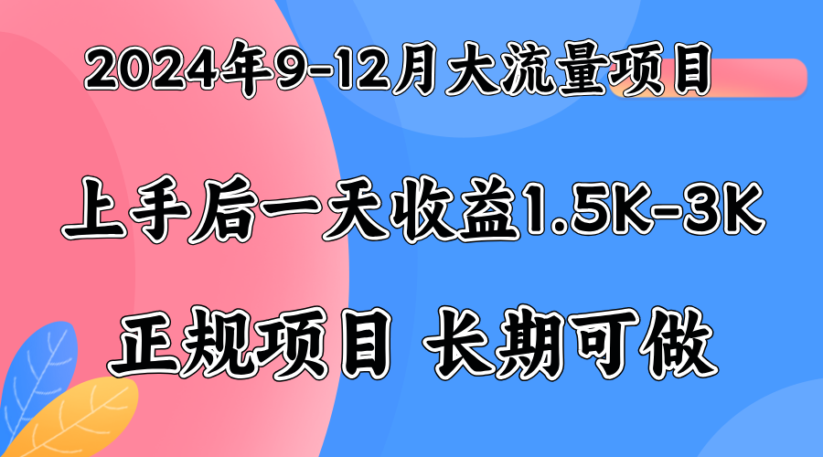 视频号美女找茬类小游戏直播，轻松好上手。-枫叶微课堂