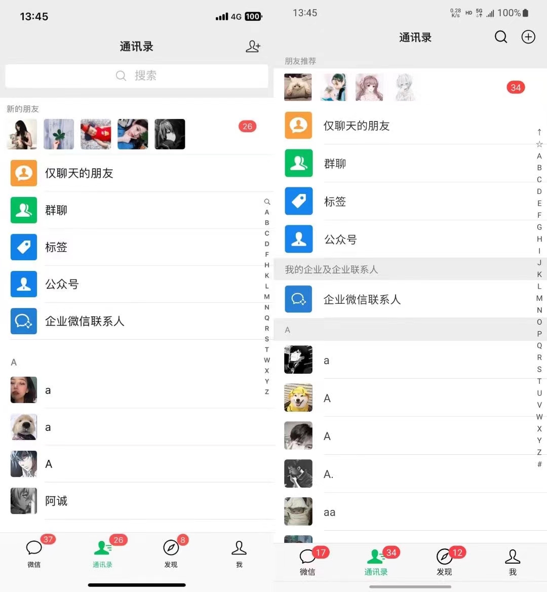 图片[1]-小红书，视频号，抖音主流平台全域引流获客打粉，每天吸引精准目标客户…-枫叶微课堂