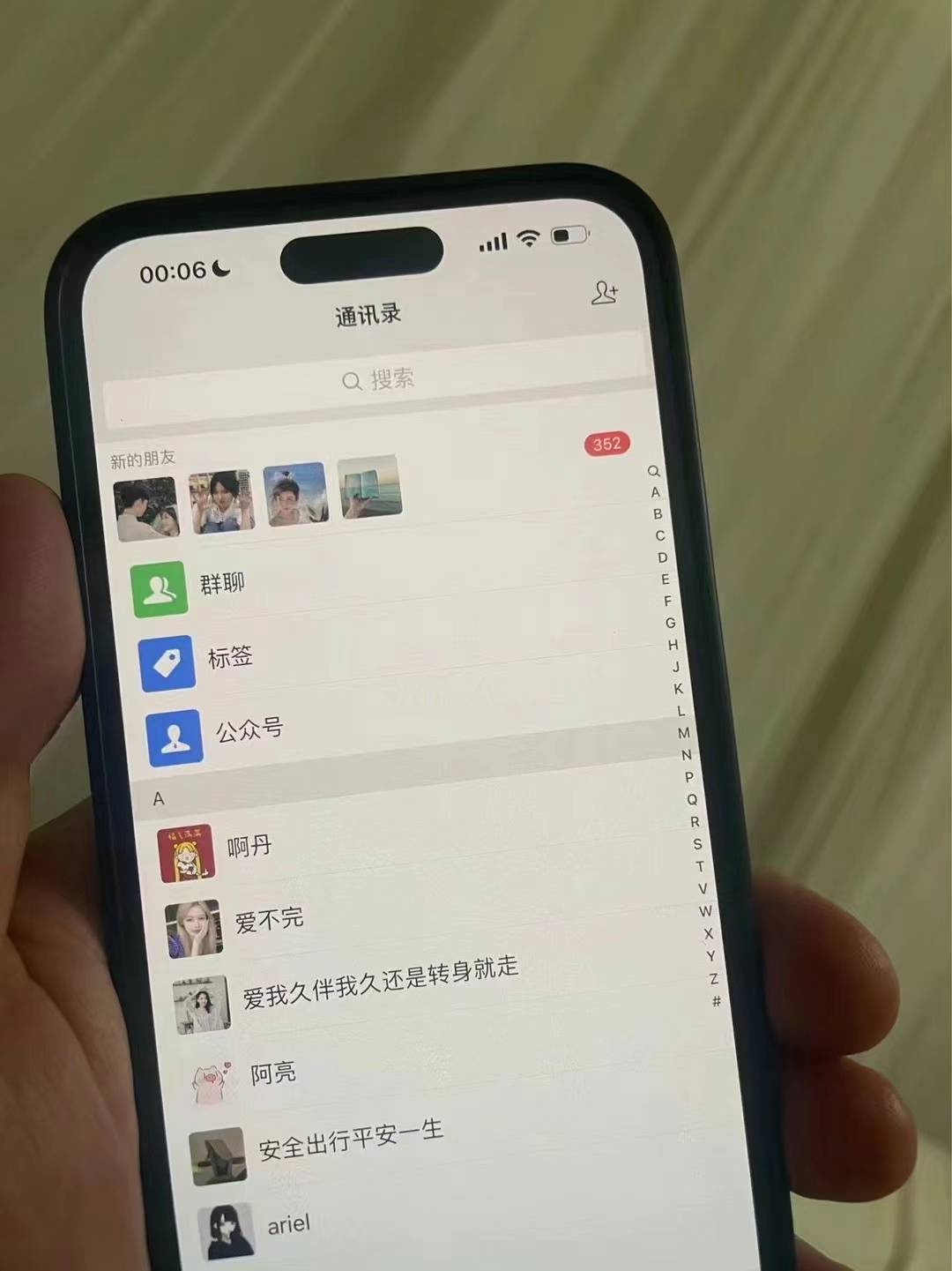 图片[2]-小红书，视频号，抖音主流平台全域引流获客打粉，每天吸引精准目标客户…-枫叶微课堂