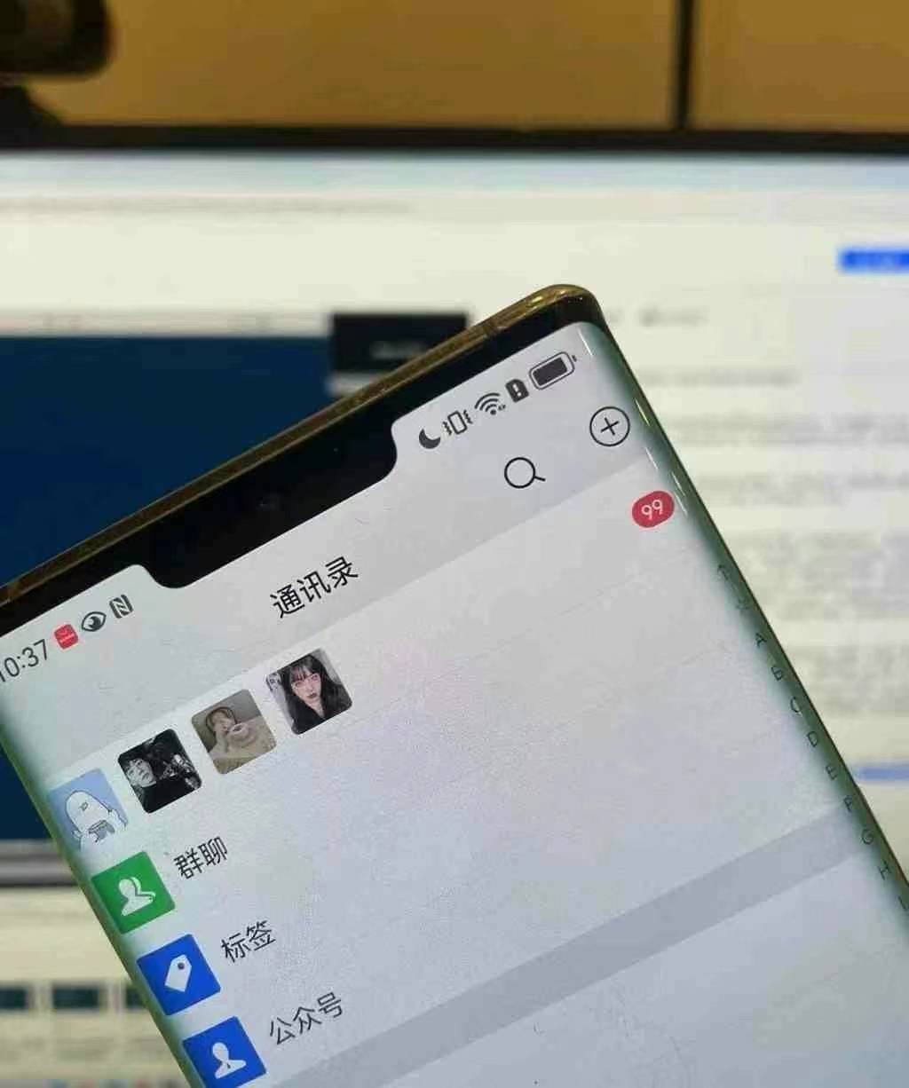 图片[3]-小红书，视频号，抖音主流平台全域引流获客打粉，每天吸引精准目标客户…-枫叶微课堂